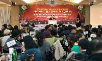 “가평군 장애인 체육인들 한자리에…2025 성과 보고의 밤 열려”