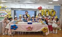 방일초, 1학년을 위한 ‘입학 100일 잔치’마련