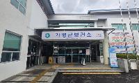 가평군, 정신건강 심리상담 바우처 연중 운영