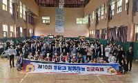 설악중·고 총동문회, 제10회 진로축제 성황… 