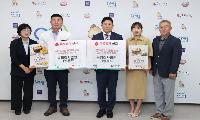 그린푸드, 가평군에 1,500만원 상당 먹거리 기부