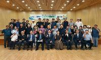 가평군, 산림아카데미 2기 졸업생 37명 배출