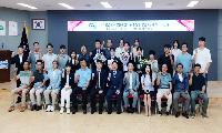 [생중계] 가평군청 직장운동경기부 볼링팀 창단…지역 인재 중심으로 출범