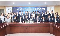 [동영상] 27일 국민의힘과 ‘2026년 제1차 당정협의회’ 개최