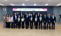 [생중계] 가평군, 하반기 정기인사 임용장 교부
