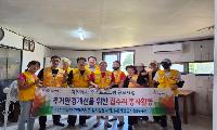가평군 바로희망팀, 민관 협력으로 사례관리 가구 지원