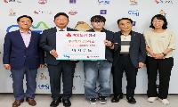 미가푸드, 가평군에 1천만 원 상당 두부과자 전달