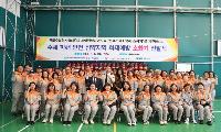 청평수력발전소, 지역협력사업으로 가평소방서 의용소방대에 소화기 전달