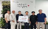 설악면 헬스동호회, 성금 300만원 기탁