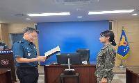 지하철역서 쓰러진 시민 구한 수기사 장교