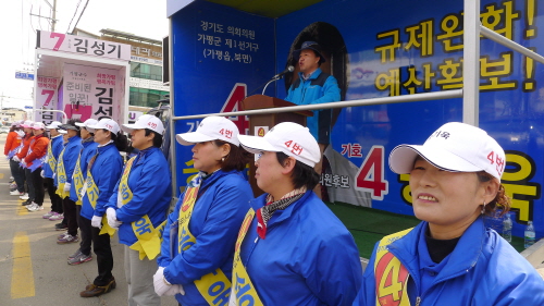 [동영상]송기욱 / 무소속 단일후보 강조하며 지지호소