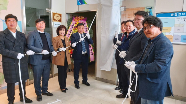 [동영상] 가평군 소상공인연합회 개소식 개최